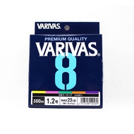 Varivas P.E Line Varivas 8 X8 Multi Color 300m P.E 1.2 Max 23lb (0489)