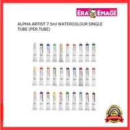 【Alpha】 Artist Watercolour Single Tube 7.5ml