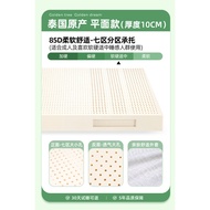 Golden Oak Natural latex mattress tatami imported from Thailand1.8m Bed1.5Mi Spine Protector5cm Enjo