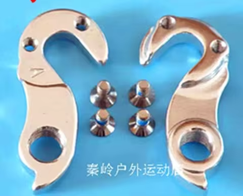 2/10pcs Bike Rear Derailleur Hangers Dropouts For SARACEN aka # 14 POLYGON #11 Go Outdoors Calibre O