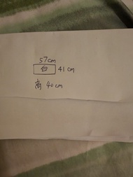 紅A膠箱