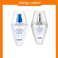 Garglin  [Garglin] Fresh Breath Mint 15ml [Original & Long Lasting]