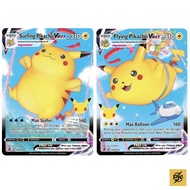Pikachu Vmax Holo celebration 25th Anniversary Pokemon Cards