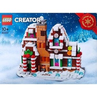 {DreamKidz} LEGO 40337 Creator Ginger Bread House 2019