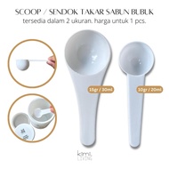 Spoon Scoop Soap Detergent Powder / Plastic Measuring Spoon