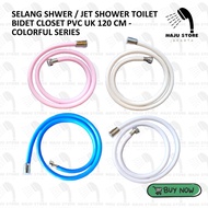 (MSJ) - 120cm Colorful PVC Toilet Jet Shower Hose/Bidet Closet