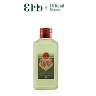 [ไซส์พกพา] Erb Green Mean Body Oil 100ml. ออยล์บำรุงผิว Dry Oil สูตร Cooling กลิ่นหอมโรสแมรี่ ผิวเย็