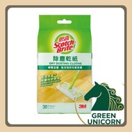 Scotch Brite 3M - 3M 思高30片除塵乾紙Scotch-Brite™ |靜電除塵紙|適用於家具電子產品|靜電吸附技術毛髮微塵|鎖住灰塵|超值包|30張裝乾式除塵紙|方便衛生|833H