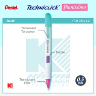 ดินสอกด Pentel Techniclick Pianissimo Series Limited Edition 2021