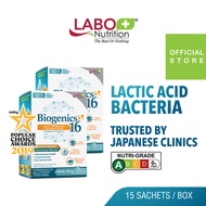 ★ [2 Boxes] LABO Biogenics16 ★ Lactic Acid Bacteria Probiotics for IBS Immunity Eczema Diarrhea