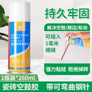 Ceramic Tile Hollow Drum Special Glue Penetration Injection Tile Repair Glue Wall Tile Glue Strong A