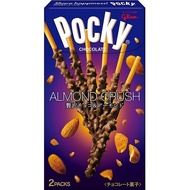 GLICO ALMOND CRASH POCKY 2袋