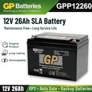 ORIGINAL GP 12V 26Ah Rechargeable Sealed Lead Acid Battery - GPP12260  GP Back Up Battery 12V26AH Re