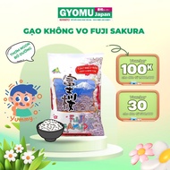 Fuji Sakura unrolled rice 2kg - Gyomu Japan