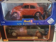 Revell VW Käfer 1302 S & Maisto JAGUAR S-TYPE 1/18模型車 200元一部