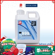 999 น้ำยาเคลือบกระจก สร้างHYDROPHOBIC พร้อมใช้งาน[PHOB BY DLABs]