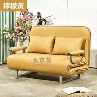 《多功能折疊沙發床》—120cm(檸檬黃)(PU布)