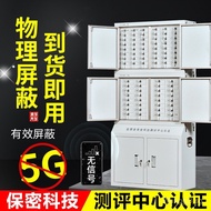 Cell Phone Signal Shielding Cabinet School Examination Cell Phone Storage Locker Confidentiality Bur