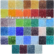 Xinxin DIY Japan Import Miyuki Miyuk Transparent Glass Beads 1.5 Mm131/140/141/143