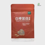 【里仁網購】白樺菌菇膠囊食品