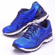 【時代體育】Asics 亞瑟士男款 超寬楦慢跑鞋 GT-2000 5 (4E)  T709N-4358