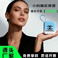 3c Certified Charging Treasure on the Plane Fast Charge 22.5W Large Capacity Mini Style Customized C