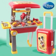 米奇工具行李箱