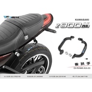 DMV Genuine Z900RS Rear Armrest