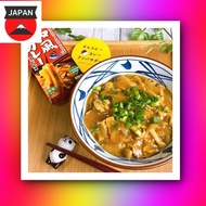 SB Foods Japanese Style Curry Udon Medium Spicy 110G Uses "Katsuobushi from Yaizu, Shizuoka Prefecture" and "Rishiri Kombu from Hokkaido"