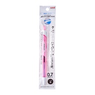 Mitsubishi Uni JETSTREAM Ballpoint Pen 0.7mm/BLK Ink【LPK Body/LBL Body】