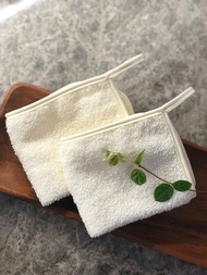 和紙去油洗臉巾(升級款)