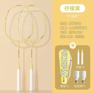 Full Carbon Integrated Badminton Racket Ultra-Light Durable Durable Adult Men Women Children Beginner Badminton Racket 5.17♥♛✙✚