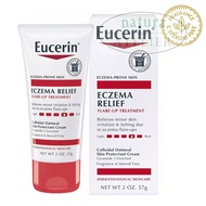 Eucerin (US import) Eczema Relief Flare Up Treatment, Fragrance & Steroid Free, 57g (2oz) / 141g (5o