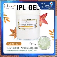 IPL Gel เจลไอพีแอล (1000 g) เกรดคลินิคผิวหนัง IPL กำจัดขน IPL เลเซอร์ IPL เลเซอร์กำจัดขน IPL RF IPL Ultrasound Sาคาต่อชิ้น (เฉพาะตัวที่ระบุว่าจัดเซทถึงขายเป็นชุด)