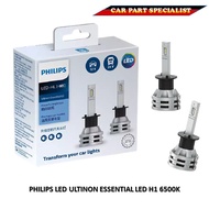 PHILIPS ULTINON ESSENTIAL LED H1 6500K (11258UE2X2)