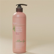 Repit Mon Spa Returning Shampoo (For Mothers)