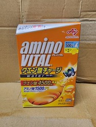 （現貨）AMINO VITAL WATER 檸檬酸4500mg 胺基酸 BCAA 1500mg 檸檬口味