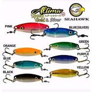 Seahawk Altima Spoon 3g/5g/7g/12g