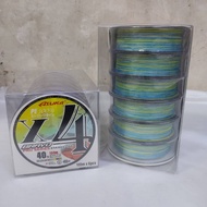 LINE, ASUKA BRAVO X4 PE LINE (MULTICOLOUR) 100M