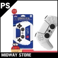 TOKYO RISE IINE PS5 DualSense Controller Silicone Case.