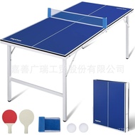 Adjustable Inch Feet Table Tennis Table Tennis Table Medium Foldable Portable 60 URSL