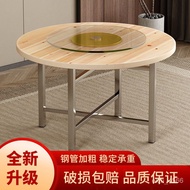 ST/💓Thickened Large round Desktop Solid Wood round Table Table Top Household Hotel Foldable Fir round Table Panel round