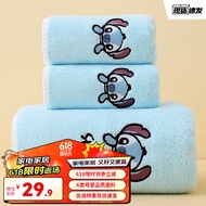 迪士尼（Disney）浴巾三件套柔软强吸水速干儿童洗澡浴袍浴巾加大加厚成人男女通用 史迪奇（浴巾*1+毛巾*2）