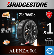 Bridgestone 215/55R18 ALENZA 001 ยางใหม่ ผลิตปี2024 ราคาต่อ1เส้น มีรับประกันจากโรงงาน แถมจุ๊บลมยางต่