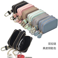 ที่เก็บของแบบแขวนซิปคู่เอวกระเป๋าหนังใส่กุญแจ + กระเป๋าใส่กุญแจขนาดใหญ่สไตล์ญี่ปุ่นพวงกุญแจรถ