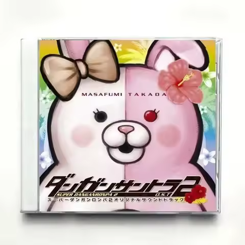 Game Danganronpa 2 Takada Masafumi Music CD Greatest Hits OST Album 2pcs Music Record Cosplay Walkma