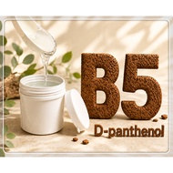 Vitamin B5 Vitamin B5 D-panthenol panthenol Paste 99% High Purity (Handmade Soap/Care Products/Clean