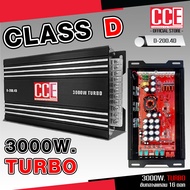 CCE เพาเวอร์คลาสดี4แชนแนล D-200.4D Power CLASS D 4CH. เครื่องเสียงรถยนต์ คลาสดี4แชนแนล D4CH ขับกลางแ