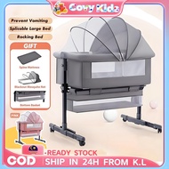 Baby Cot Swing Compact Foldable Trends For Kids Big Bed Child Multifunctional Portable Newborn Baby 
