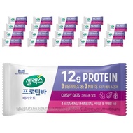 MAEIL 12g protein bar Crispy Oat -20p